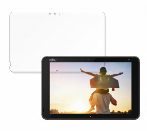 【ポイント2倍】 保護フィルム 富士通 arrows Tab EH (2021年10月モデル) 向けの ブルーライトカット フィルム 【光沢仕様】 日本製