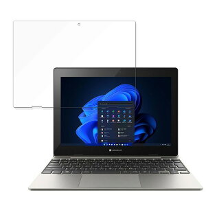 �ی�t�B���� dynabook KZ11/U ������ �t�B���� �y9H���d�x ����d�l�z �����K���X�Ɠ����̍��d�x ���{��