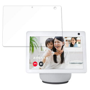 y|Cg2{z یtB Echo Show 10i3j  tB y9Hdx ˒ጸz KXƓ̍dx {