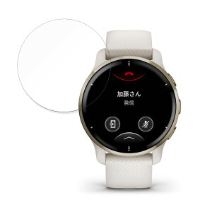 �y�|�C���g2�{�z �ی�t�B���� GARMIN Venu 2 Plus ������ �t�B���� �y�ȖʑΉ� ����d�l�z �L�Y�C�� ���{��