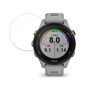 y|Cg2{z یtB GARMIN Forerunner 255S/ 255S Music  tB KXƓ̍dxy9Hdx dlz {