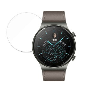 �ی�t�B���� HUAWEI Watch GT2 Pro ������ �u���[���C�g�J�b�g �t�B���� �����K���X�Ɠ����̍��d�x �y9H���d�x ���˒ጸ�z ���{��