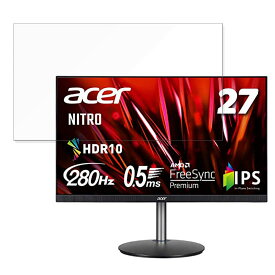 Acer XF273Zbmiiprx 向けの 27インチ 16:9 ブルーライトカット フィルム 液晶保護フィルム 【反射低減】