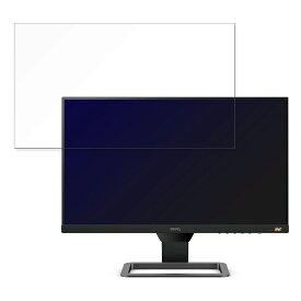 BenQ EW2480 向けの 23.8インチ 16:9 ブルーライトカット フィルム 液晶保護フィルム 【光沢仕様】