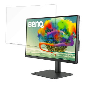 【ポイント2倍】 BenQ AQCOLOR PD2705U 向けの 27インチ 16:9 ブルーライトカット フィルム 液晶保護フィルム 【光沢仕様】