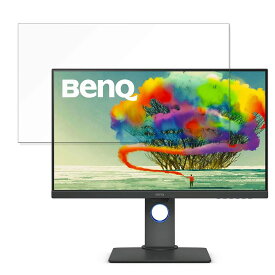 【ポイント2倍】 BenQ AQCOLOR PD2705Q 向けの 27インチ 16:9 ブルーライトカット フィルム 液晶保護フィルム 【光沢仕様】