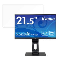 楽天市場】i iyama 21.5ディスプレイの通販
