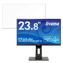楽天市場】iiyama モニター 23.8の通販
