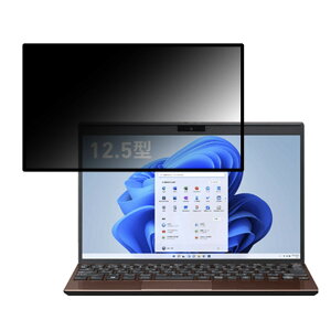 VAIO Pro PJ (2022N7f) 12.5C` 16:9  `h~ vCoV[tB^[ ySz u[CgJbg یtB ˖h~