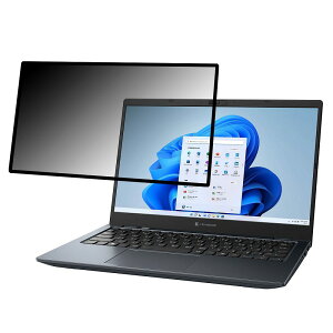 y|Cg2{z dynabook G8/V 2022NH~f 13.3C` 16:9  `h~ vCoV[tB^[ ySz u[CgJbg یtB ˖h~