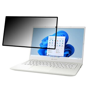 y|Cg2{z dynabook G6/V 2022NH~f 13.3C` 16:9  `h~ vCoV[tB^[ ySz u[CgJbg یtB ˖h~