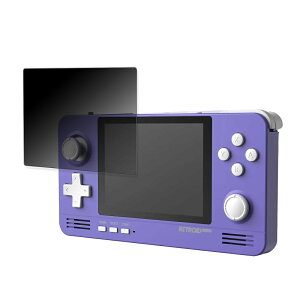 180�x �`�����h�~ �t�B���� Retroid Pocket 2+ ������ �ی�t�B���� �ȖʑΉ� �u���[���C�g�J�b�g �y���˒ጸ�z ���{��