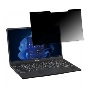 �x�m�� LIFEBOOK U9312/J 13.3�C���` 16:9 ������ �`�����h�~ �v���C�o�V�[�t�B���^�[ �y�}�O�l�b�g���z �u���[���C�g�J�b�g �ی�t�B����