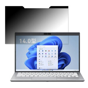 y|Cg2{z VAIO Pro PK (2022N7f) 14C` 16:9  `h~ vCoV[tB^[ y}Olbgz u[CgJbg یtB