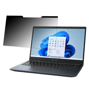 dynabook G8/V 2022NH~f 13.3C` 16:9  `h~ vCoV[tB^[ y}Olbgz u[CgJbg یtB