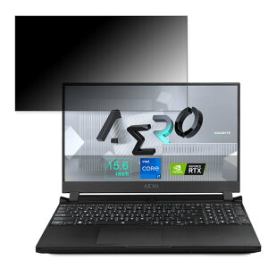 GIGABYTE AERO 5 KE4-72JP614SP 15.6�C���` 16:9 �Ή� �`�����h�~ �v���C�o�V�[�t�B���^�[ �y�^�u�E�S���V�[�����z �u���[���C�g�J�b�g �ی�t�B���� ���˖h�~