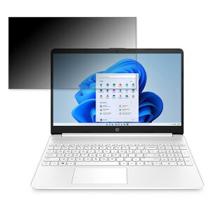 �y�|�C���g2�{�z HP 15s-eq 15s-eq1000/15s-eq2000�V���[�Y 15.6�C���` 16:9 �Ή� �`�����h�~ �v���C�o�V�[�t�B���^�[ �y�^�u�E�S���V�[�����z �u���[���C�g�J�b�g �ی�t�B���� ���˖h�~