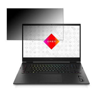 HP OMEN by HP 17-ck0000 V[Y 17.3C` 16:9 Ή `h~ vCoV[tB^[ y^uESV[z u[CgJbg یtB ˖h~