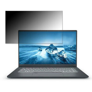 �y�|�C���g2�{�z msi Prestige 15 A12U 15.6�C���` 16:9 �Ή� �`�����h�~ �v���C�o�V�[�t�B���^�[ �y�^�u�E�S���V�[�����z �u���[���C�g�J�b�g �ی�t�B���� ���˖h�~