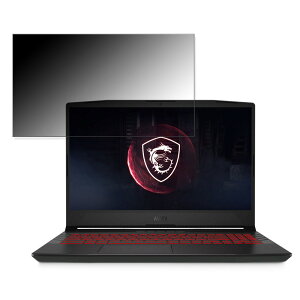 msi Pulse GL66 11U 15.6�C���` 16:9 �Ή� �`�����h�~ �v���C�o�V�[�t�B���^�[ �y�^�u�E�S���V�[�����z �u���[���C�g�J�b�g �ی�t�B���� ���˖h�~