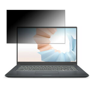 msi Modern 15 A5 15.6�C���` 16:9 �Ή� �`�����h�~ �v���C�o�V�[�t�B���^�[ �y�^�u�E�S���V�[�����z �u���[���C�g�J�b�g �ی�t�B���� ���˖h�~