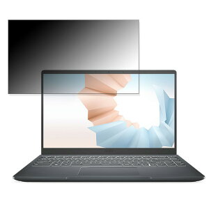 �y�|�C���g2�{�z msi Modern 14 B5M 14�C���` 16:9 �Ή� �`�����h�~ �v���C�o�V�[�t�B���^�[ �y�^�u�E�S���V�[�����z �u���[���C�g�J�b�g �ی�t�B���� ���˖h�~