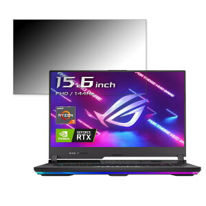 ASUS ROG Strix G15 G513IE 15.6C` 16:9 Ή `h~ vCoV[tB^[ y^uESV[z u[CgJbg یtB ˖h~
