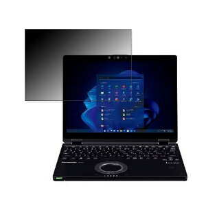 Panasonic Let's note QV1V[Y  y180xz `h~ tB u[CgJbg A`OA {