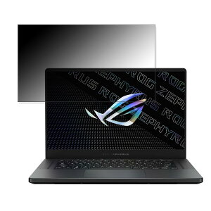 y|Cg2{z ASUS ROG Zephyrus G15 GA503RS 15.6C` 16:9 Ή `h~ vCoV[tB^[ y^uESV[z u[CgJbg یtB ˖h~