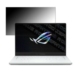 y|Cg2{z ASUS ROG Zephyrus G15 GA503RW 15.6C` 16:9 Ή `h~ vCoV[tB^[ y^uESV[z u[CgJbg یtB ˖h~