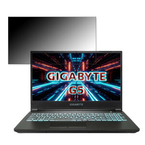 GIGABYTE G5 15.6�C���` 16:9 �Ή� �`�����h�~ �v���C�o�V�[�t�B���^�[ �y�^�u�E�S���V�[�����z �u���[���C�g�J�b�g �ی�t�B���� ���˖h�~