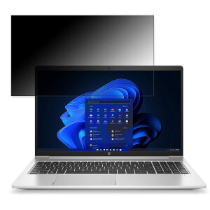 HP HP ProBook 450 G9 15.6C` 16:9 Ή `h~ vCoV[tB^[ y^uESV[z u[CgJbg یtB ˖h~