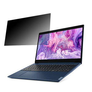 Lenovo IdeaPad L360i 15.6�C���` 16:9 �Ή� �`�����h�~ �v���C�o�V�[�t�B���^�[ �y�^�u�E�S���V�[�����z �u���[���C�g�J�b�g �ی�t�B���� ���˖h�~