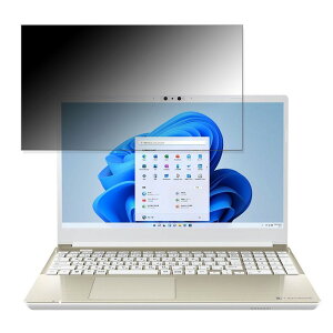dynabook AZ/HV 15.6C` 16:9 Ή `h~ vCoV[tB^[ y^uESV[z u[CgJbg یtB ˖h~