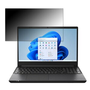 dynabook BZ/MV 15.6�C���` 16:9 �Ή� �`�����h�~ �v���C�o�V�[�t�B���^�[ �y�^�u�E�S���V�[�����z �u���[���C�g�J�b�g �ی�t�B���� ���˖h�~