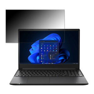 dynabook PZ/MU 15.6C` 16:9 Ή `h~ vCoV[tB^[ y^uESV[z u[CgJbg یtB ˖h~