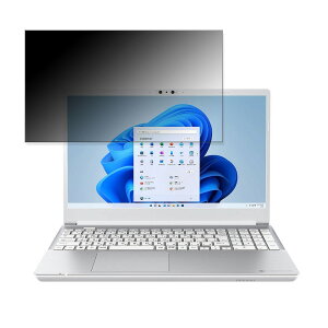 dynabook T8 15.6C` 16:9 Ή `h~ vCoV[tB^[ y^uESV[z u[CgJbg یtB ˖h~