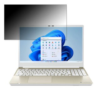 s|Cg2{t dynabook T7 15.6C` 16:9 Ή `h~ vCoV[tB^[ y^uESV[z u[CgJbg یtB ˖h~