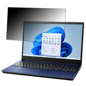 dynabook X6 15.6�C���` 16:9 �Ή� �`�����h�~ �v���C�o�V�[�t�B���^�[ �y�^�u�E�S���V�[�����z �u���[���C�g�J�b�g �ی�t�B���� ���˖h�~