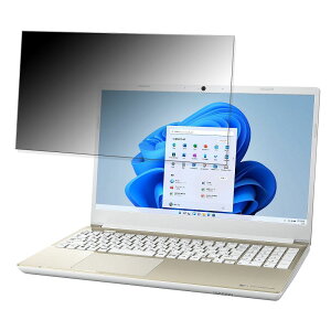 dynabook X5 15.6�C���` 16:9 �Ή� �`�����h�~ �v���C�o�V�[�t�B���^�[ �y�^�u�E�S���V�[�����z �u���[���C�g�J�b�g �ی�t�B���� ���˖h�~