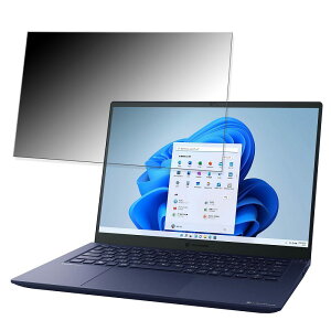 dynabook R6 14�C���` 16:10 �Ή� �`�����h�~ �v���C�o�V�[�t�B���^�[ �y�^�u�E�S���V�[�����z �u���[���C�g�J�b�g �ی�t�B���� ���˖h�~