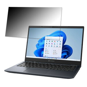 y|Cg2{z dynabook G9 13.3C` 16:9 Ή `h~ vCoV[tB^[ y^uESV[z u[CgJbg یtB ˖h~