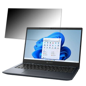 dynabook G6 13.3C` 16:9 Ή `h~ vCoV[tB^[ y^uESV[z u[CgJbg یtB ˖h~