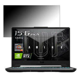 ASUS TUF Gaming A15 FA506IEB 15.6C` 16:9 Ή `h~ vCoV[tB^[ y^uESV[z u[CgJbg یtB ˖h~