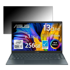ASUS Zenbook 13 OLED UX325JA 13.3C` 16:9 Ή `h~ vCoV[tB^[ y^uESV[z u[CgJbg یtB ˖h~