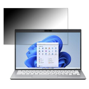 �y�|�C���g2�{�z VAIO SX14 ( 2022�N7���������f�� ) VJS1458 14�C���` 16:9 �Ή� �`�����h�~ �v���C�o�V�[�t�B���^�[ �y�^�u�E�S���V�[�����z �u���[���C�g�J�b�g �ی�t�B���� ���˖h�~