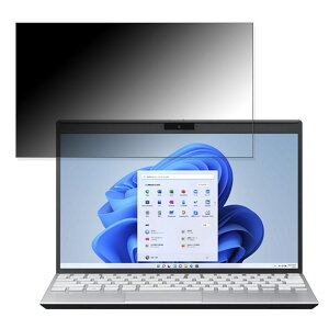 y|Cg2{z VAIO SX12 ( 2022N7f ) VJS1258 12.5C` 16:9 Ή `h~ vCoV[tB^[ y^uESV[z u[CgJbg یtB ˖h~