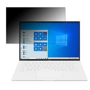 LG 14Z90P-KA54J1 14�C���` 16:10 �Ή� �`�����h�~ �v���C�o�V�[�t�B���^�[ �y�^�u�E�S���V�[�����z �u���[���C�g�J�b�g �ی�t�B���� ���˖h�~