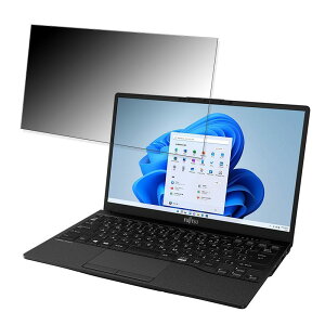 �x�m�� FMV LIFEBOOK UH75/F3 2021�N10�����f�� 13.3�C���` 16:9 �Ή� �`�����h�~ �v���C�o�V�[�t�B���^�[ �y�^�u�E�S���V�[�����z �u���[���C�g�J�b�g �ی�t�B���� ���˖h�~
