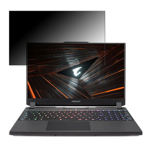 �y�|�C���g2�{�z GIGABYTE AORUS 15 15.6�C���` 16:9 �Ή� �`�����h�~ �v���C�o�V�[�t�B���^�[ �y�^�u�E�S���V�[�����z �u���[���C�g�J�b�g �ی�t�B���� ���˖h�~